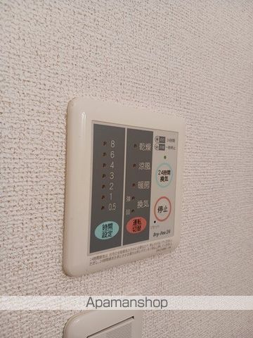 レインボーキャッスル山際IIBの内装写真
