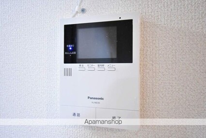 青鈴館[1K/29.23m2]のセキュリティ