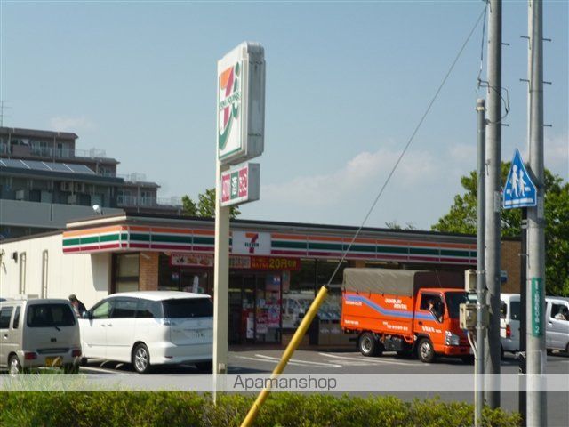 ベルテックスの周辺写真
