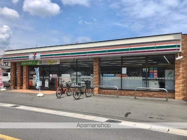 プランドールの周辺写真