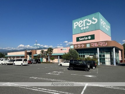 コーポ熊谷Ａ棟[1LDK/36m2]の周辺1