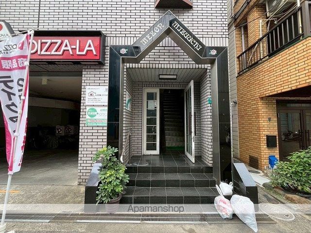 メゾン水内の玄関写真