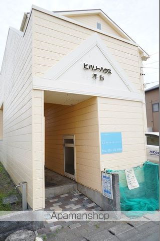 ビバリーハウス早出Bの玄関写真