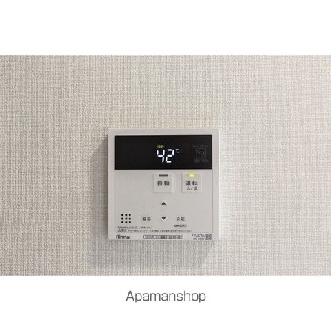 コンフォリア北沢の内装写真
