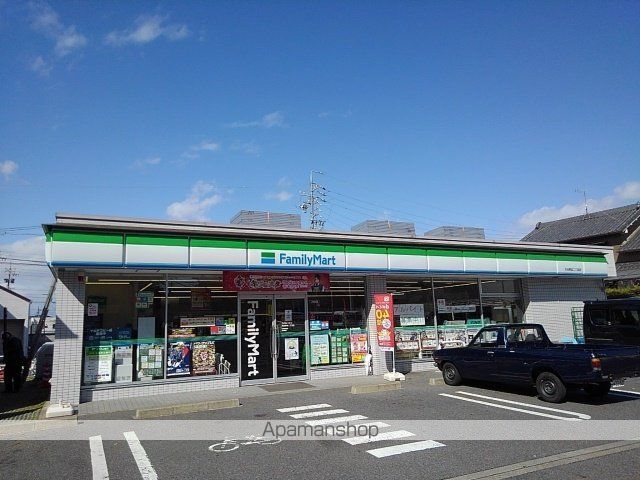 アイレットコートIの周辺写真