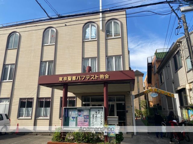 STANDZ大島の周辺写真