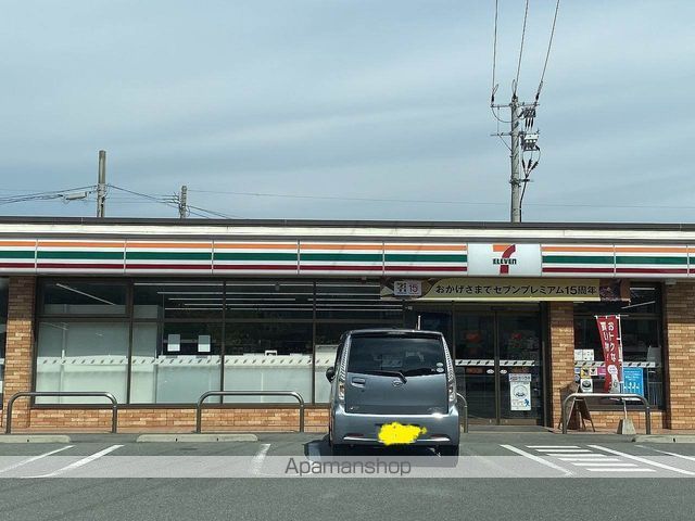 レオパレス紅葉の周辺写真