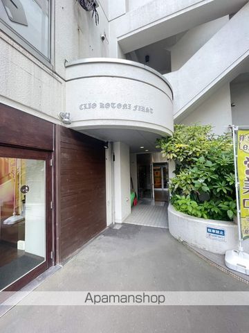 クリオ琴似ファーストの玄関写真