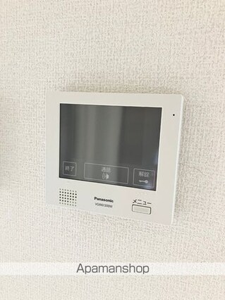 アヴァンスⅡ[1LDK/44.17m2]のその他設備