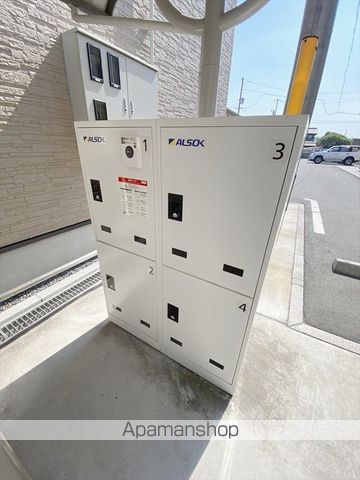 SUN16 金光IIIのその他写真