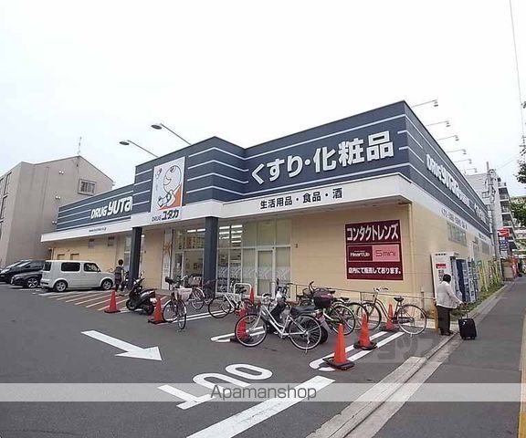 ブランドールO&Mの周辺写真