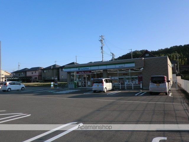 エスポワール花園 Cの周辺写真