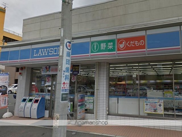 クレイノビッグアローの周辺写真