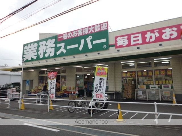 藤阪元町1丁目貸家の周辺写真