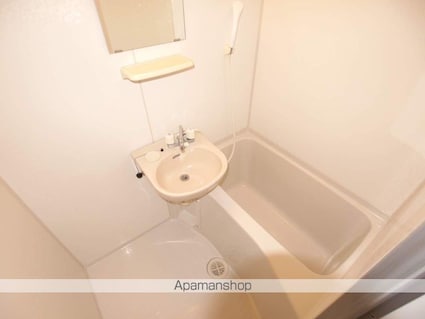 レオパレスアルカディア[1K/20.81m2]のバス