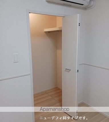 グラースソレイユ[1LDK/39.17m2]の収納