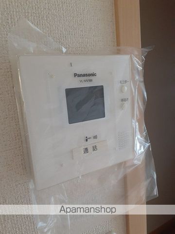 ロータスⅡ[1LDK/42.19m2]のその他設備2