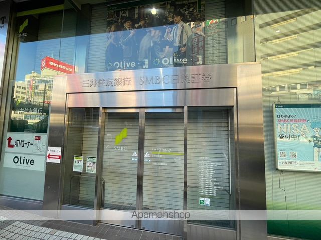 高田ハウスの周辺写真