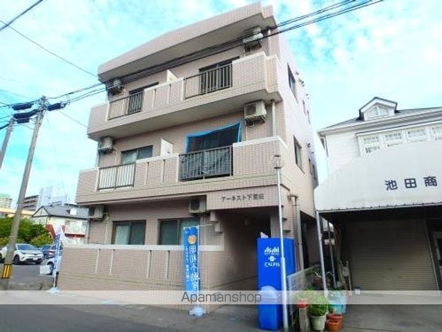 アーネスト下荒田の外観写真