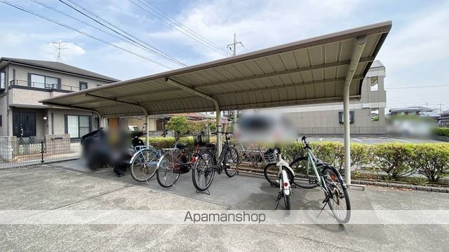 エランドールIIのその他写真