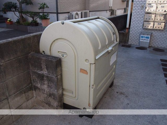サンライズ中央のその他写真
