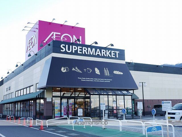 レオパレスApproach2の周辺写真