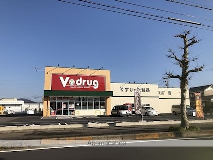 メイプル　Ⅰ[2LDK/61.88m2]の周辺6