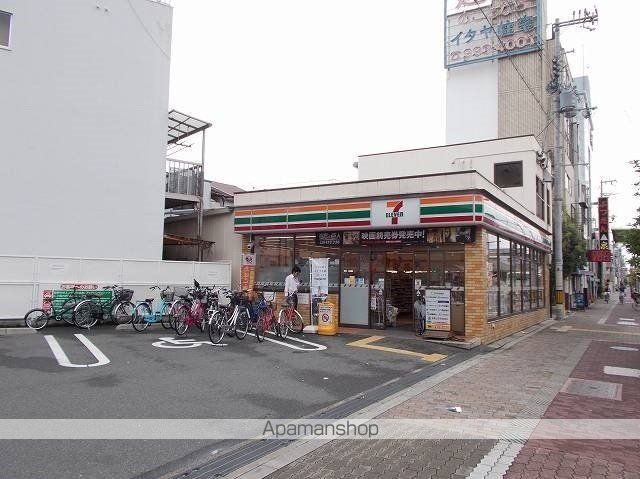 グレイスコ ト清水の周辺写真