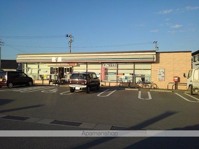 Boscato E.IIの周辺写真