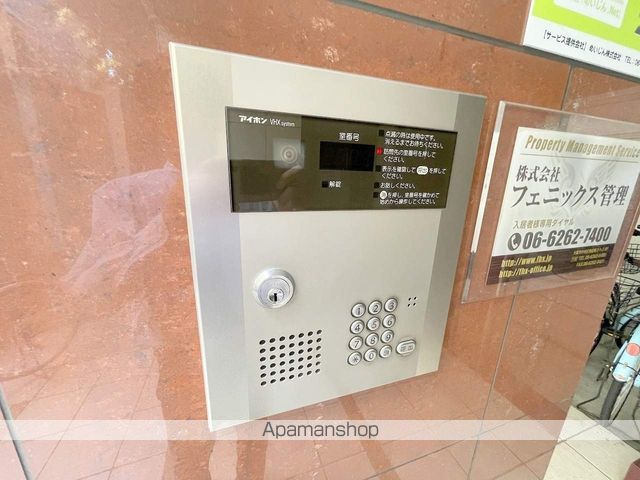 セレブコートANDOJIのその他写真