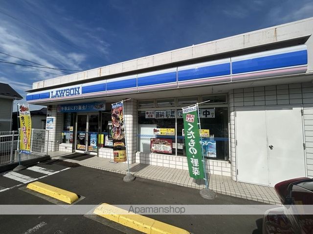 レオパレスATERREの周辺写真