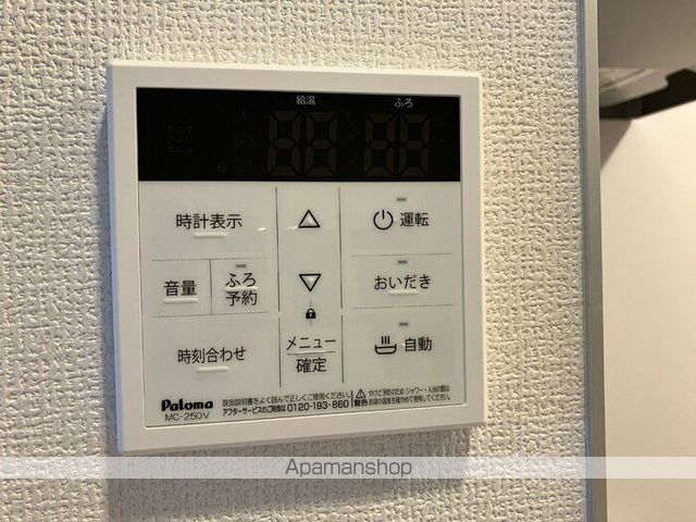 パルフェリーチェの内装写真