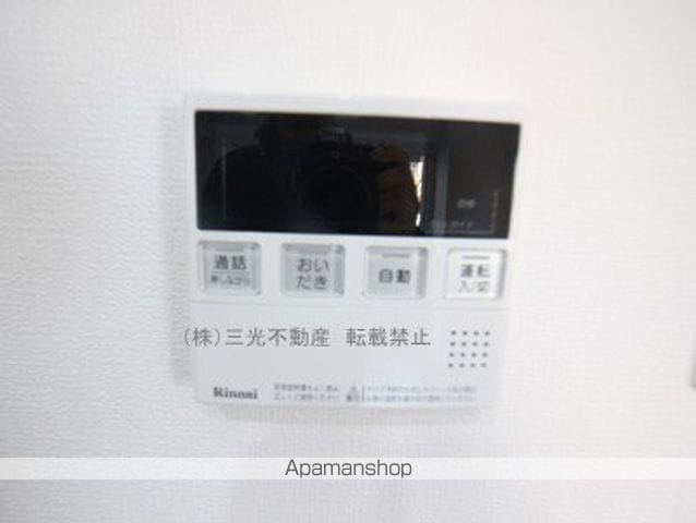 スペチアーレ伏見WESTの内装写真