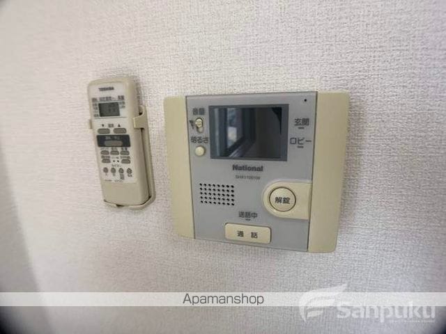 パミドールの内装写真
