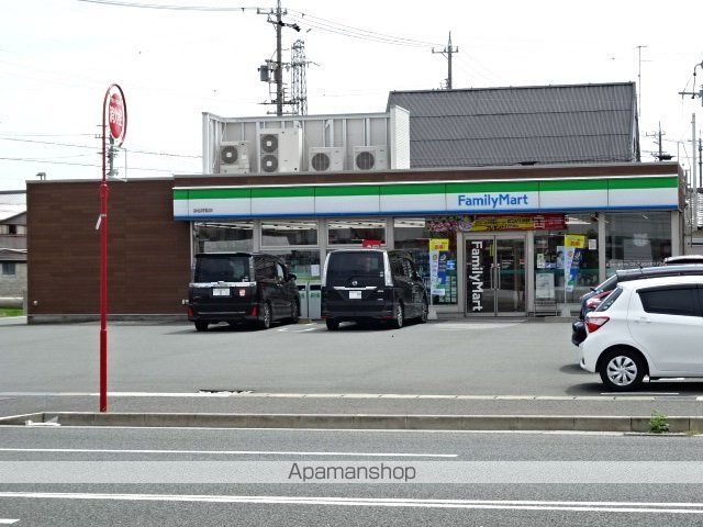 エトワール・アイの周辺写真