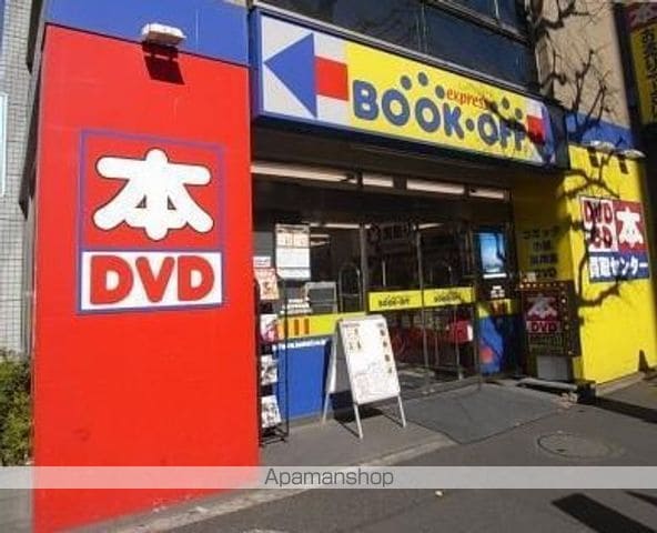 コンフォリア・リヴ永福町の周辺写真