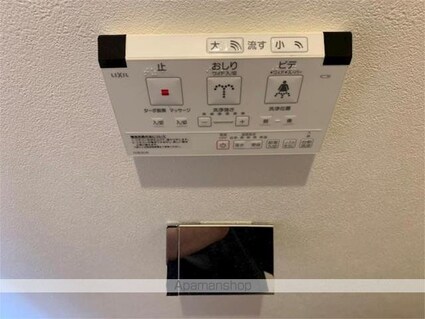 ププレ上野松が谷[1LDK/38.71m2]の内装