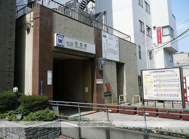 ロイヤルハイツ扇橋の周辺写真