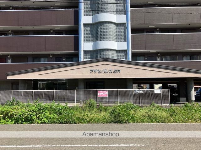 アサヒパレス庄内の外観写真