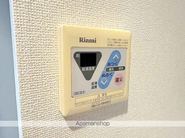 ジュネス小石川Eの内装写真