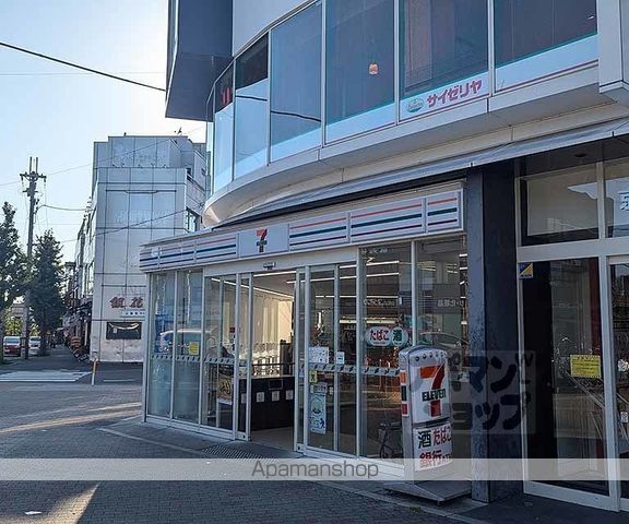 百万遍ハイツの周辺写真