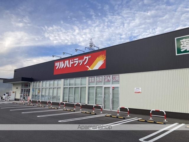 システムハイツフォレストの周辺写真