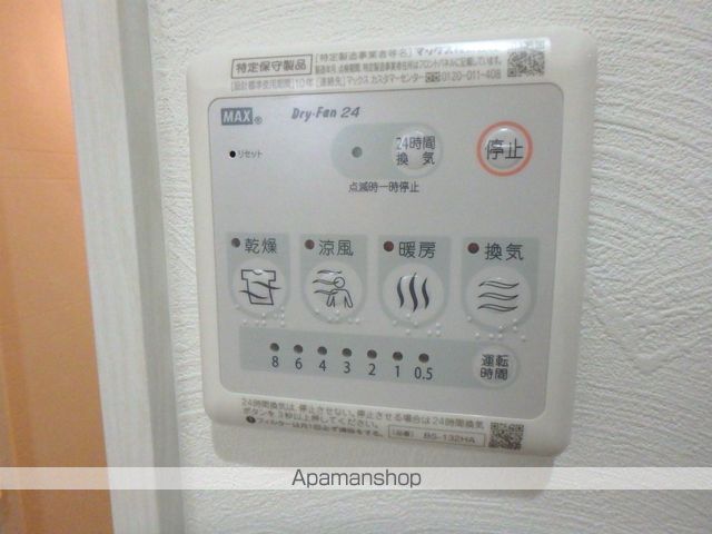 Bayside marinaの内装写真