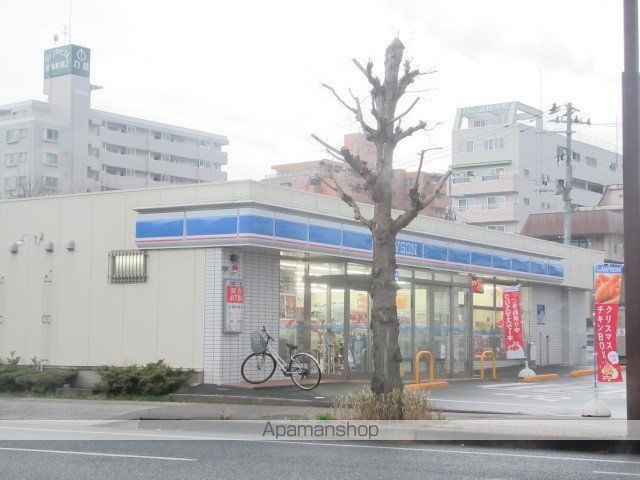 WindsAnnの周辺写真