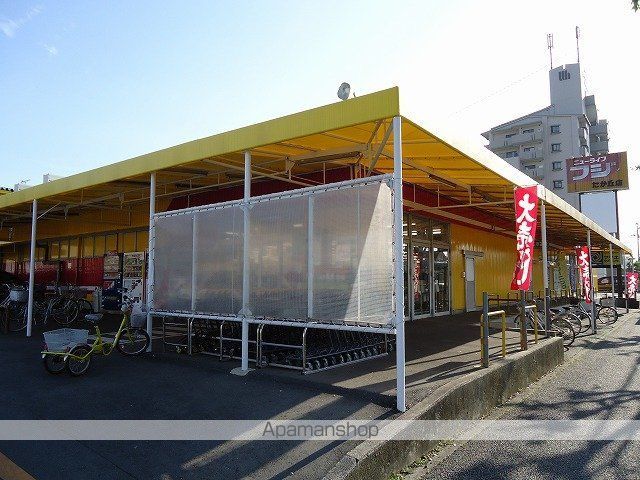 コーポラス青山の周辺写真