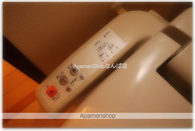 メゾンデノムラ島之内の内装写真