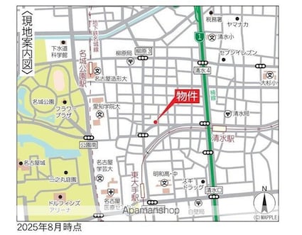ＭＯＣＸＩＯＮ　ＭＥＩＪＯ[1LDK/42.45m2]のその他内装