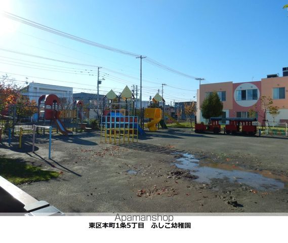 イーストピアの周辺写真