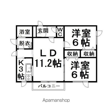 スイングラピュタのイメージ
