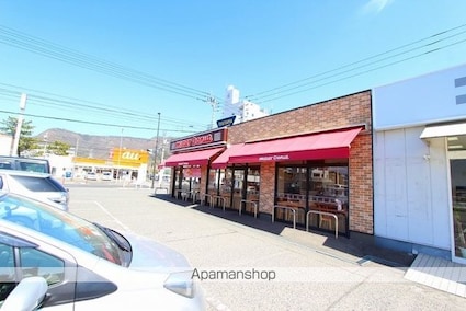 レオパレスメゾン・ド・ボヌール[1K/23.18m2]の周辺4